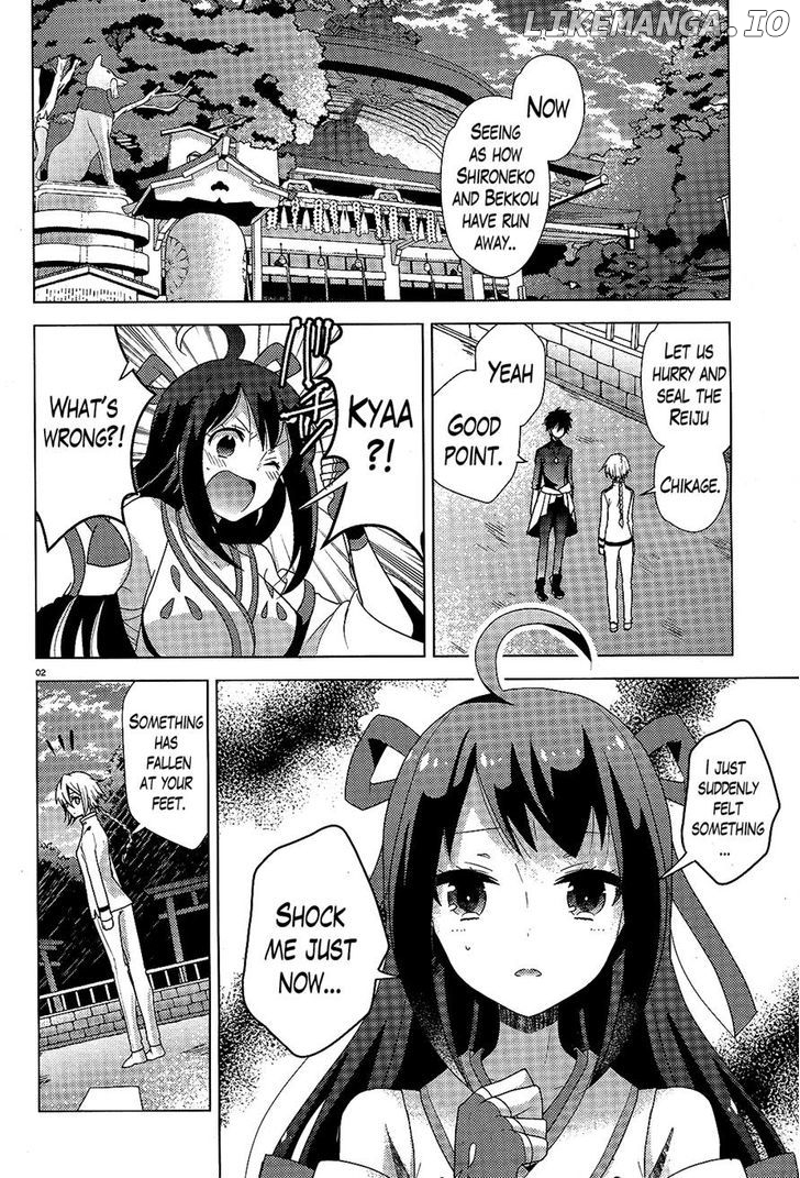 Occult Maiden - Hishou - Oni o Tsugu Shounen chapter 7 - page 2