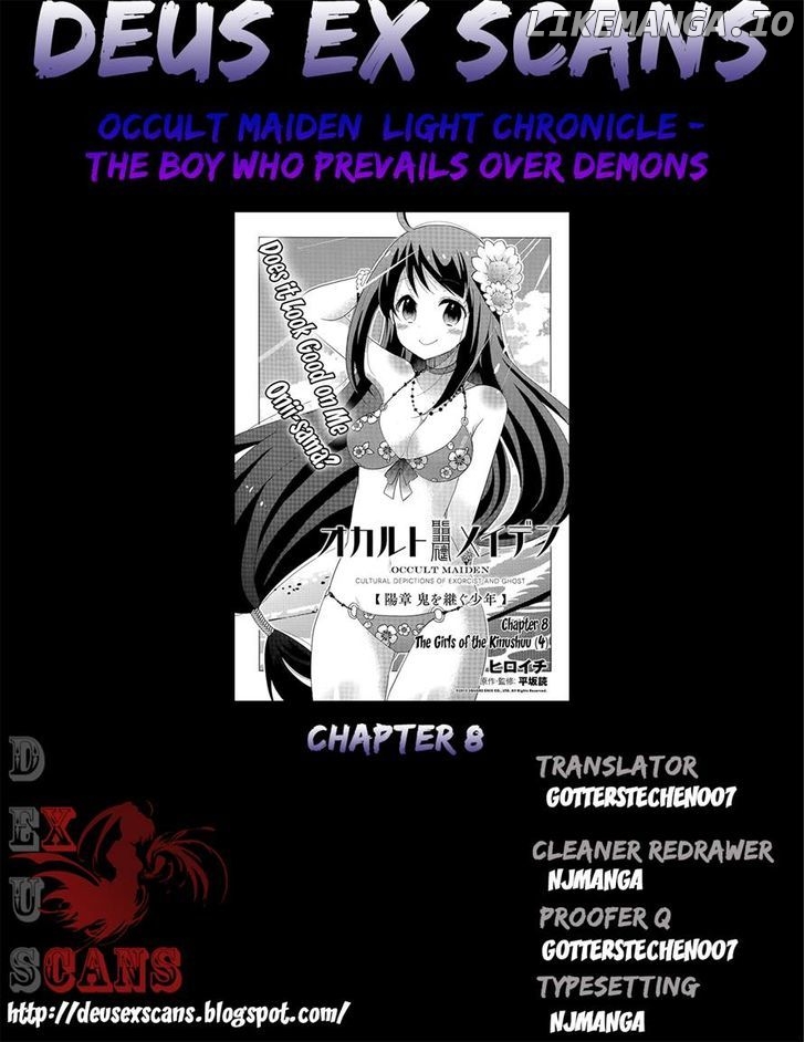 Occult Maiden - Hishou - Oni o Tsugu Shounen chapter 8 - page 24