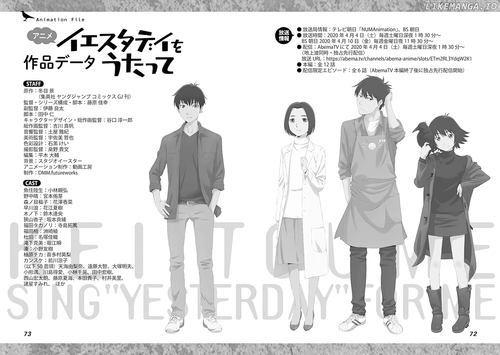 Yesterday wo Utatte EX – Genten wo Tazurete Toume Kei Shoki Tanpenshuu chapter 2 - page 20