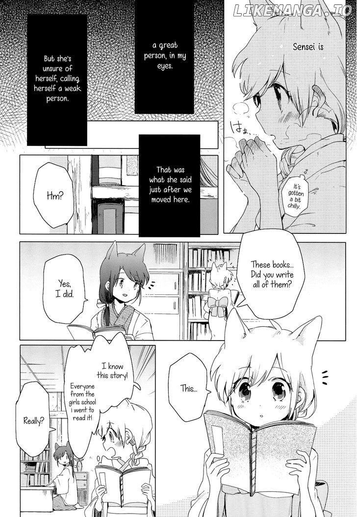 Legally Married Yuri Couple Book chapter 1 - page 23