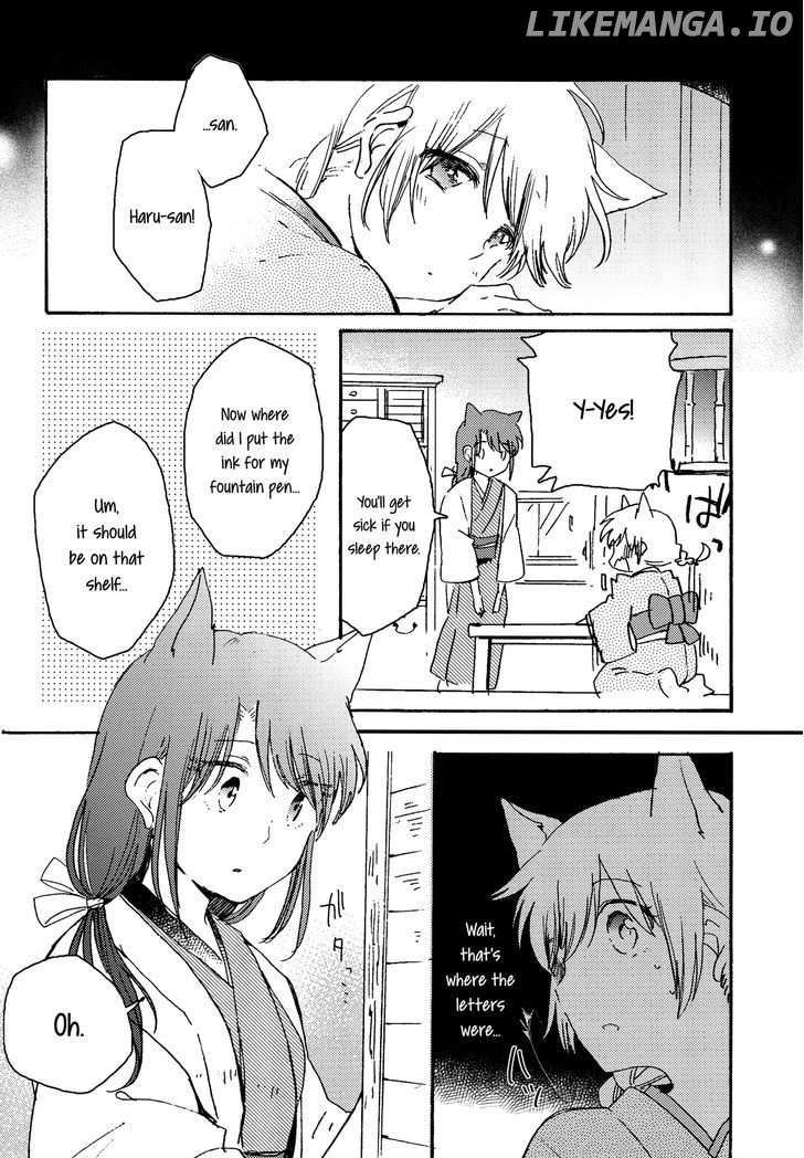 Legally Married Yuri Couple Book chapter 3 - page 15