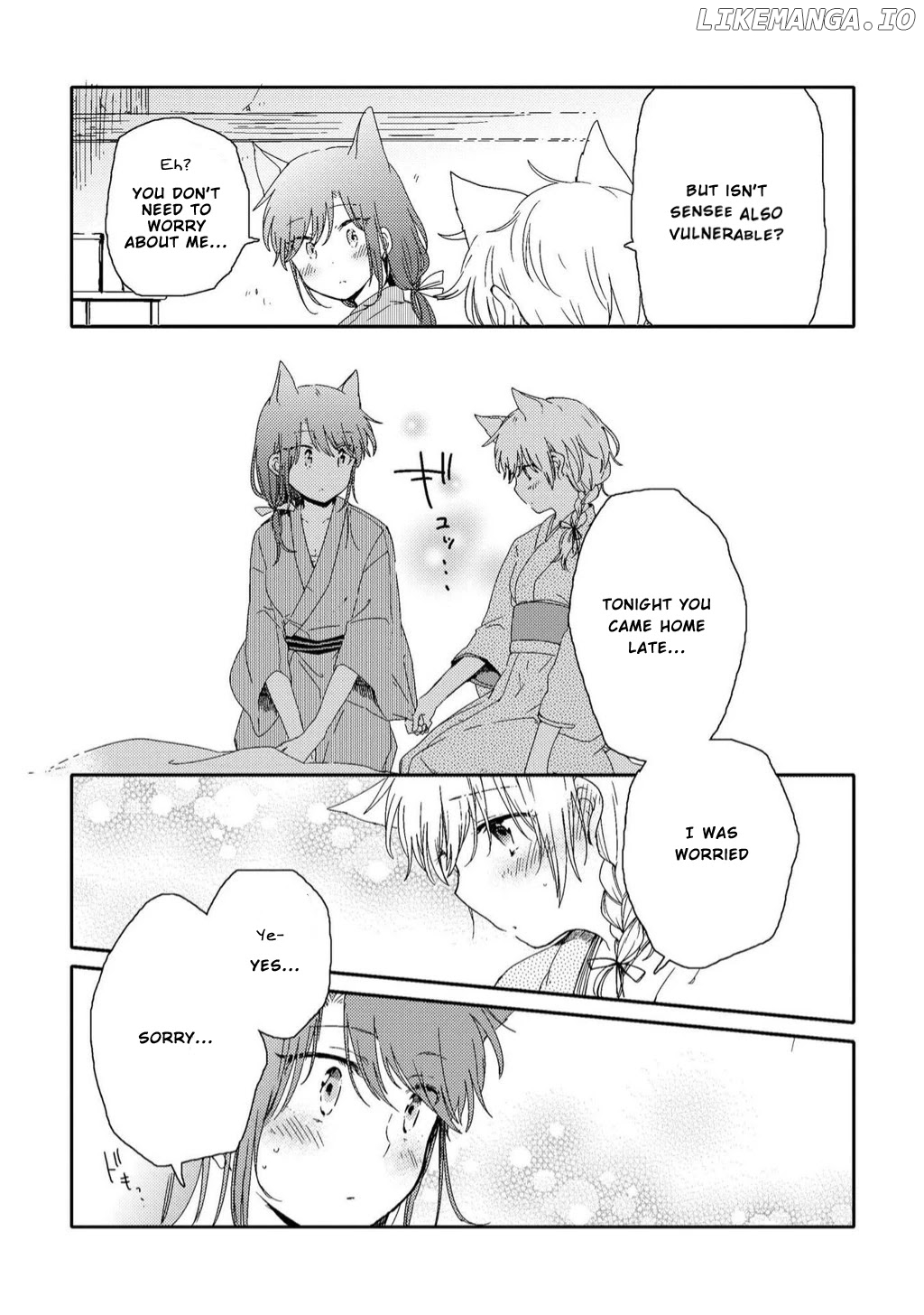 Legally Married Yuri Couple Book chapter 5 - page 12