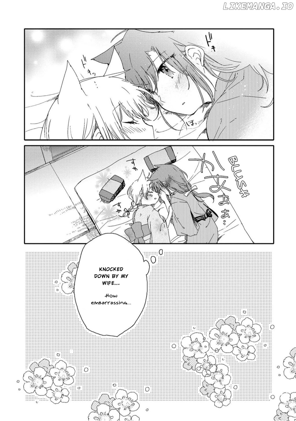 Legally Married Yuri Couple Book chapter 5 - page 16