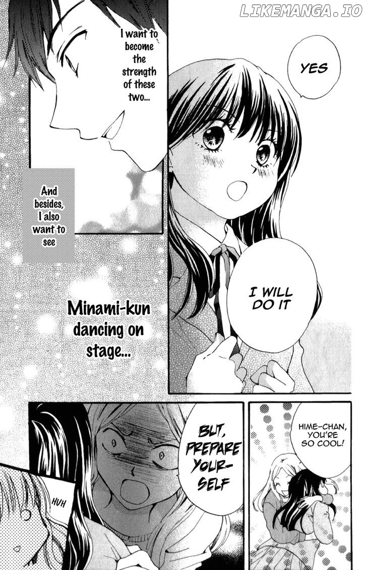 Waltz no Ojikan chapter 4 - page 17
