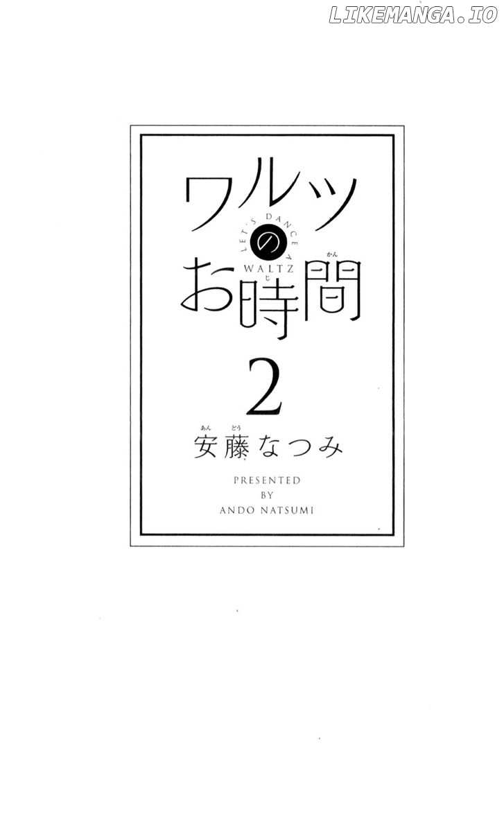Waltz no Ojikan chapter 5 - page 4