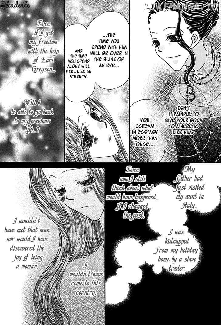 Sasagerareta Yoru no Otome chapter 3 - page 9