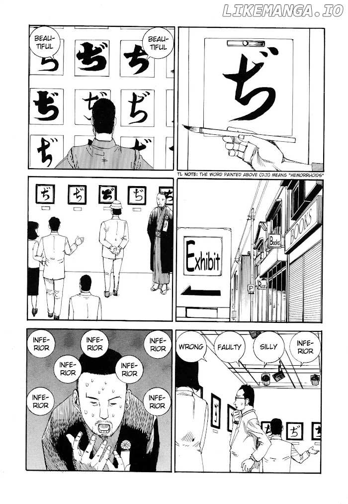 Ana, Moji, Ketsueki Nado Ga Arawareru chapter 10 - page 2