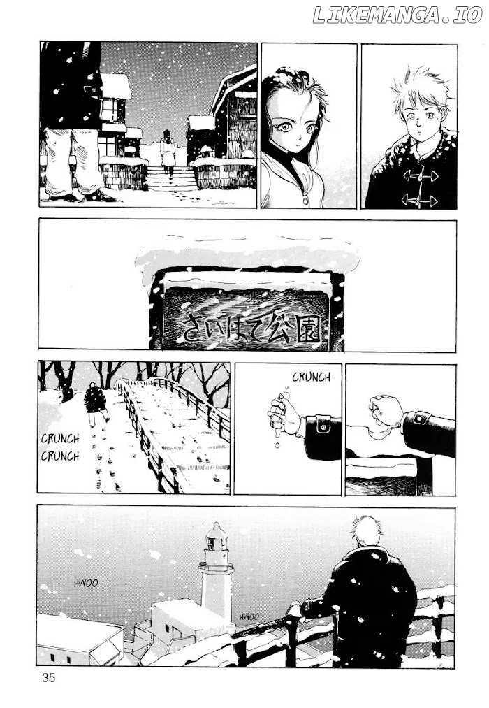 Ana, Moji, Ketsueki Nado Ga Arawareru chapter 4 - page 3