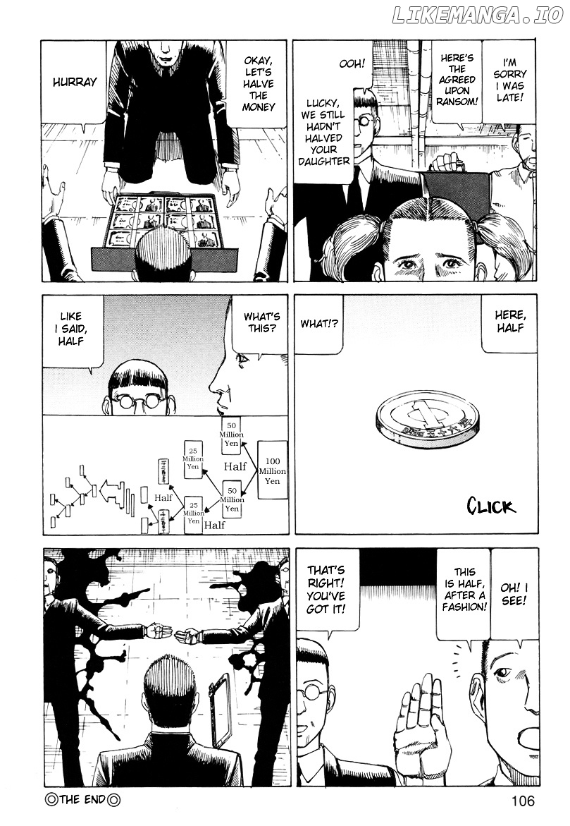 Ana, Moji, Ketsueki Nado Ga Arawareru chapter 8 - page 16