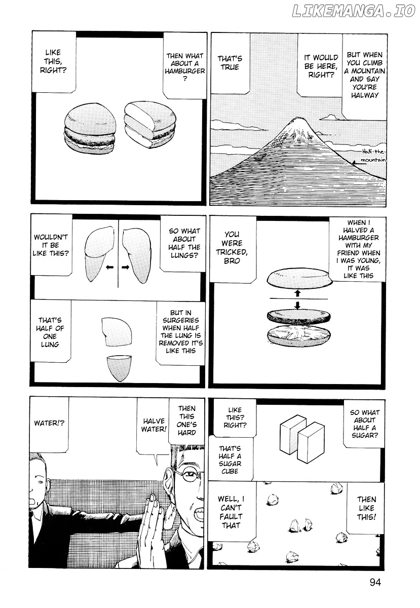 Ana, Moji, Ketsueki Nado Ga Arawareru chapter 8 - page 4