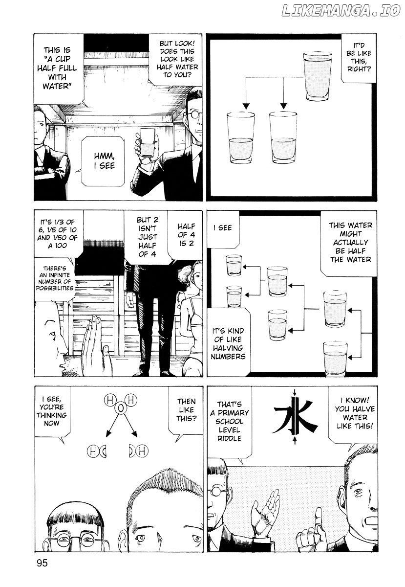 Ana, Moji, Ketsueki Nado Ga Arawareru chapter 8 - page 5