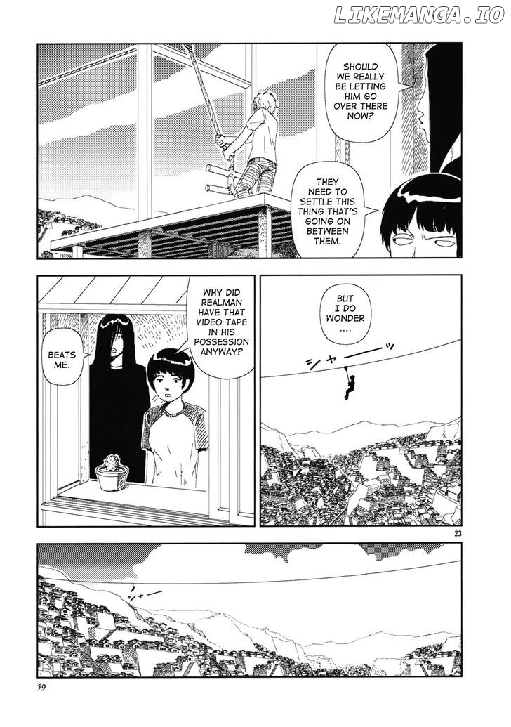 Anjuu No Chi chapter 7 - page 23