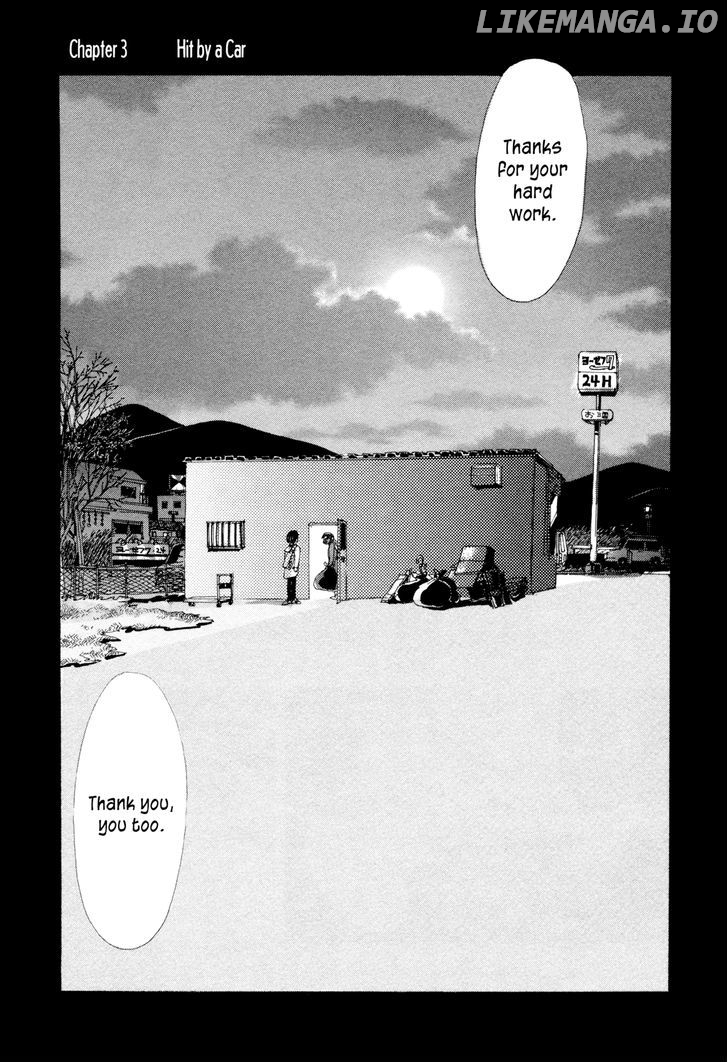 Boku Wa Mondai Arimasen chapter 3 - page 5