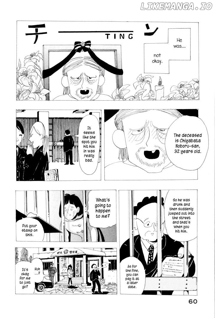 Boku Wa Mondai Arimasen chapter 3 - page 8