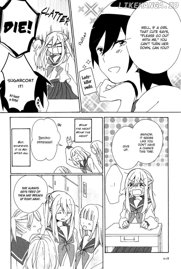 Bousou Girls-Teki Mousou Renaiteki Suteki Project chapter 1 - page 12