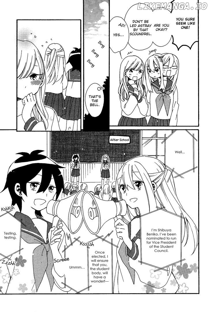 Bousou Girls-Teki Mousou Renaiteki Suteki Project chapter 2 - page 11