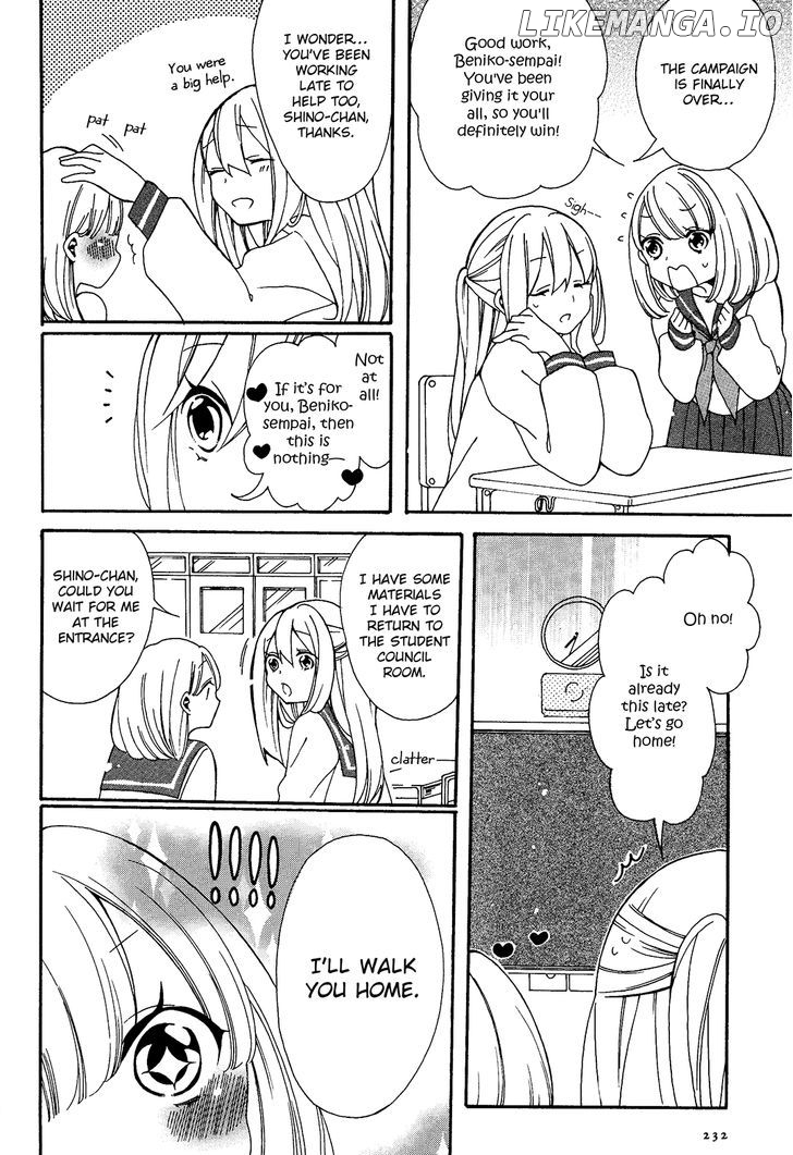 Bousou Girls-Teki Mousou Renaiteki Suteki Project chapter 2 - page 14