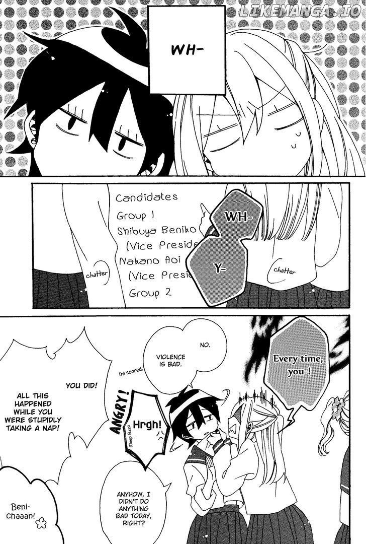 Bousou Girls-Teki Mousou Renaiteki Suteki Project chapter 2 - page 5