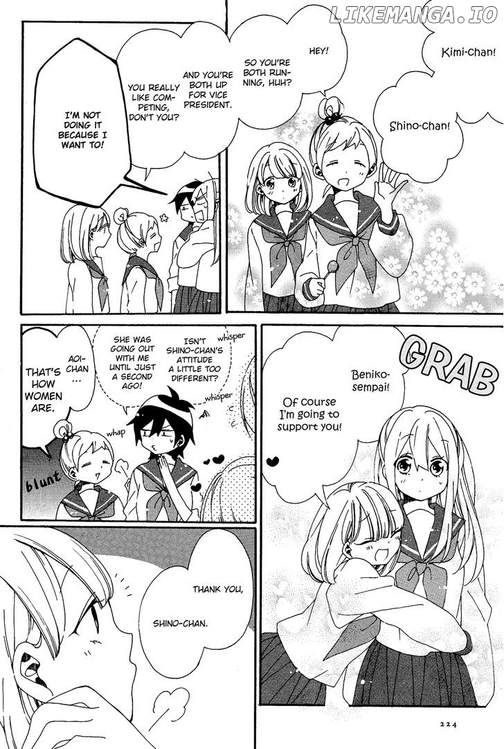 Bousou Girls-Teki Mousou Renaiteki Suteki Project chapter 2 - page 6