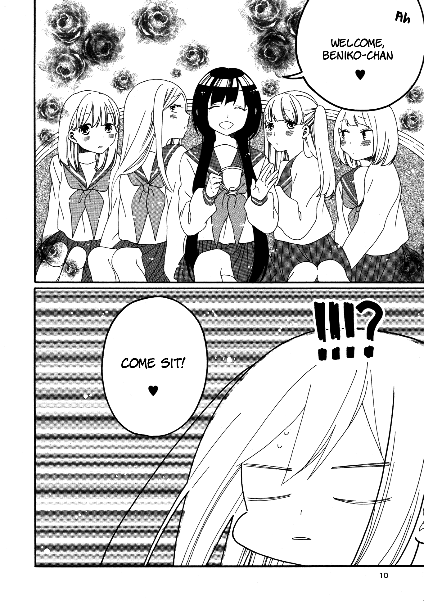 Bousou Girls-Teki Mousou Renaiteki Suteki Project chapter 5 - page 12