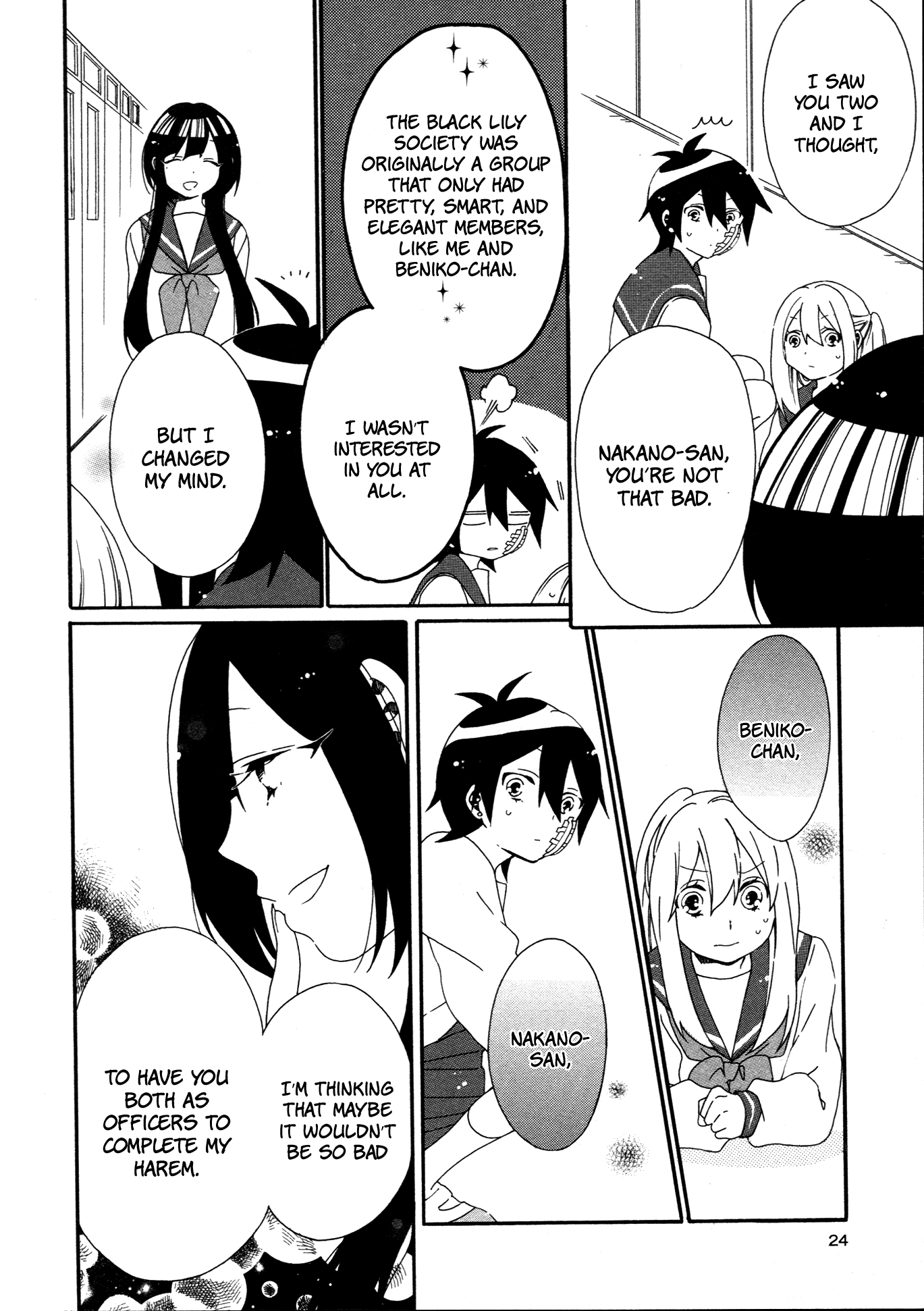 Bousou Girls-Teki Mousou Renaiteki Suteki Project chapter 5 - page 26