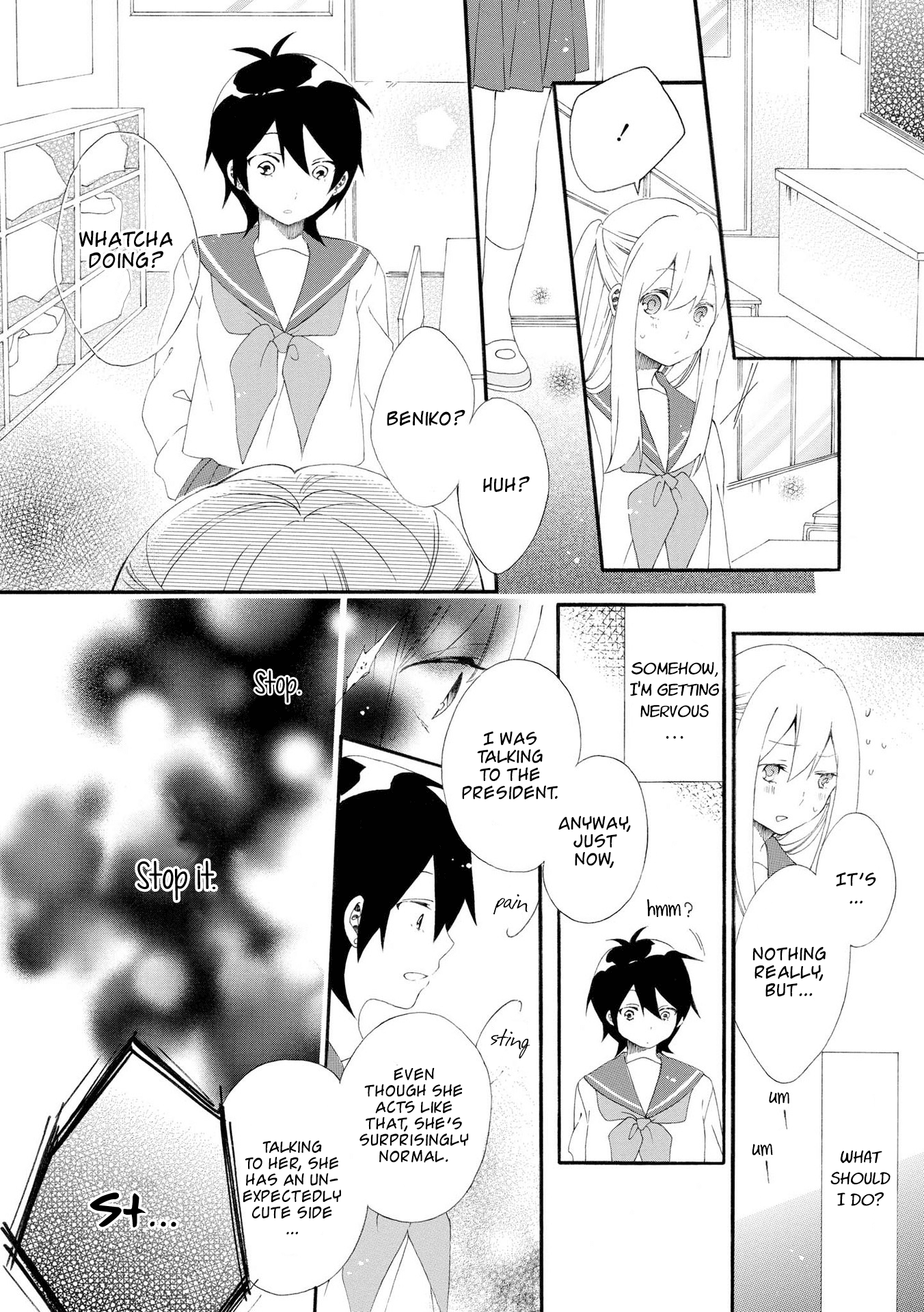 Bousou Girls-Teki Mousou Renaiteki Suteki Project chapter 7 - page 19