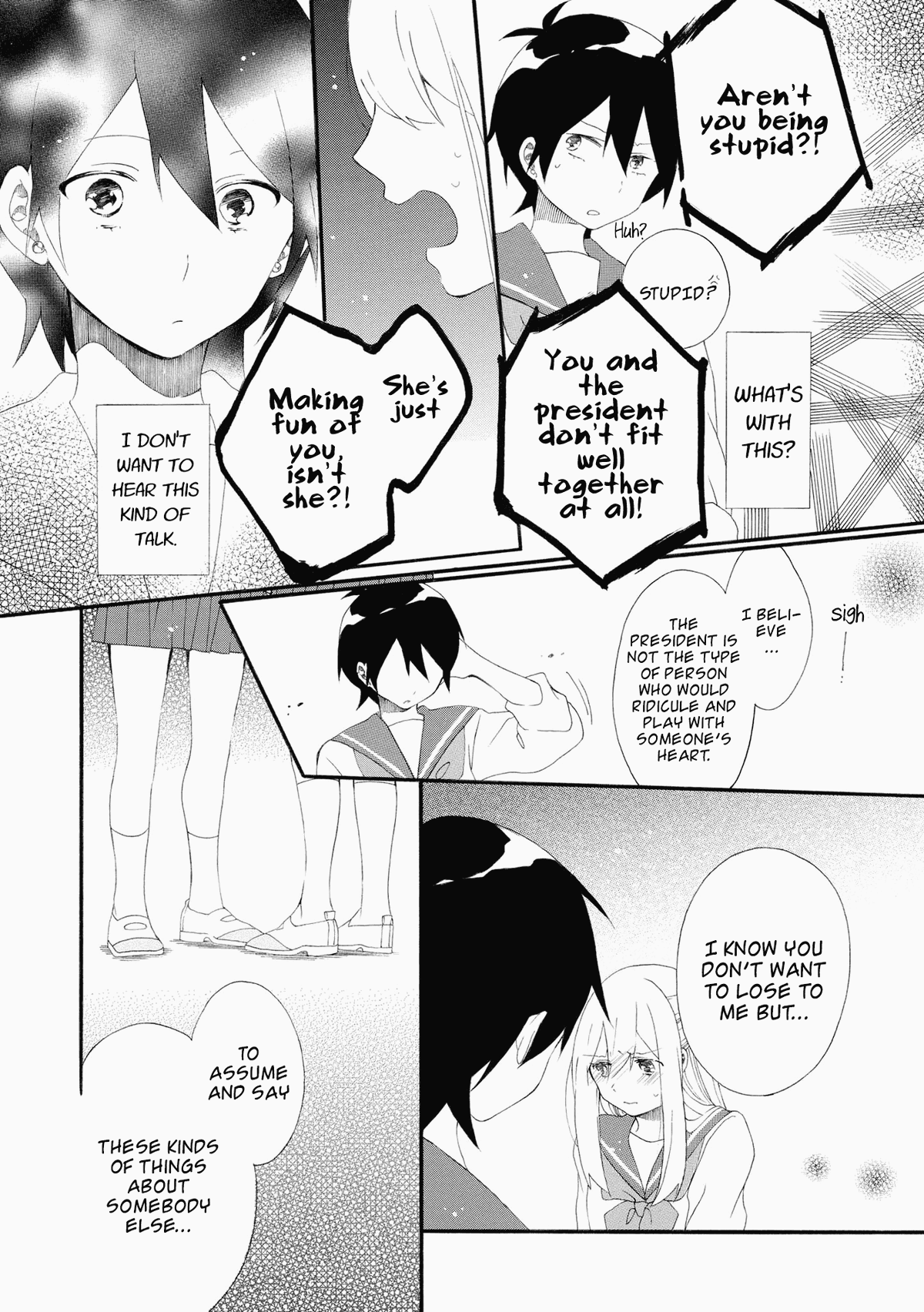 Bousou Girls-Teki Mousou Renaiteki Suteki Project chapter 7 - page 20