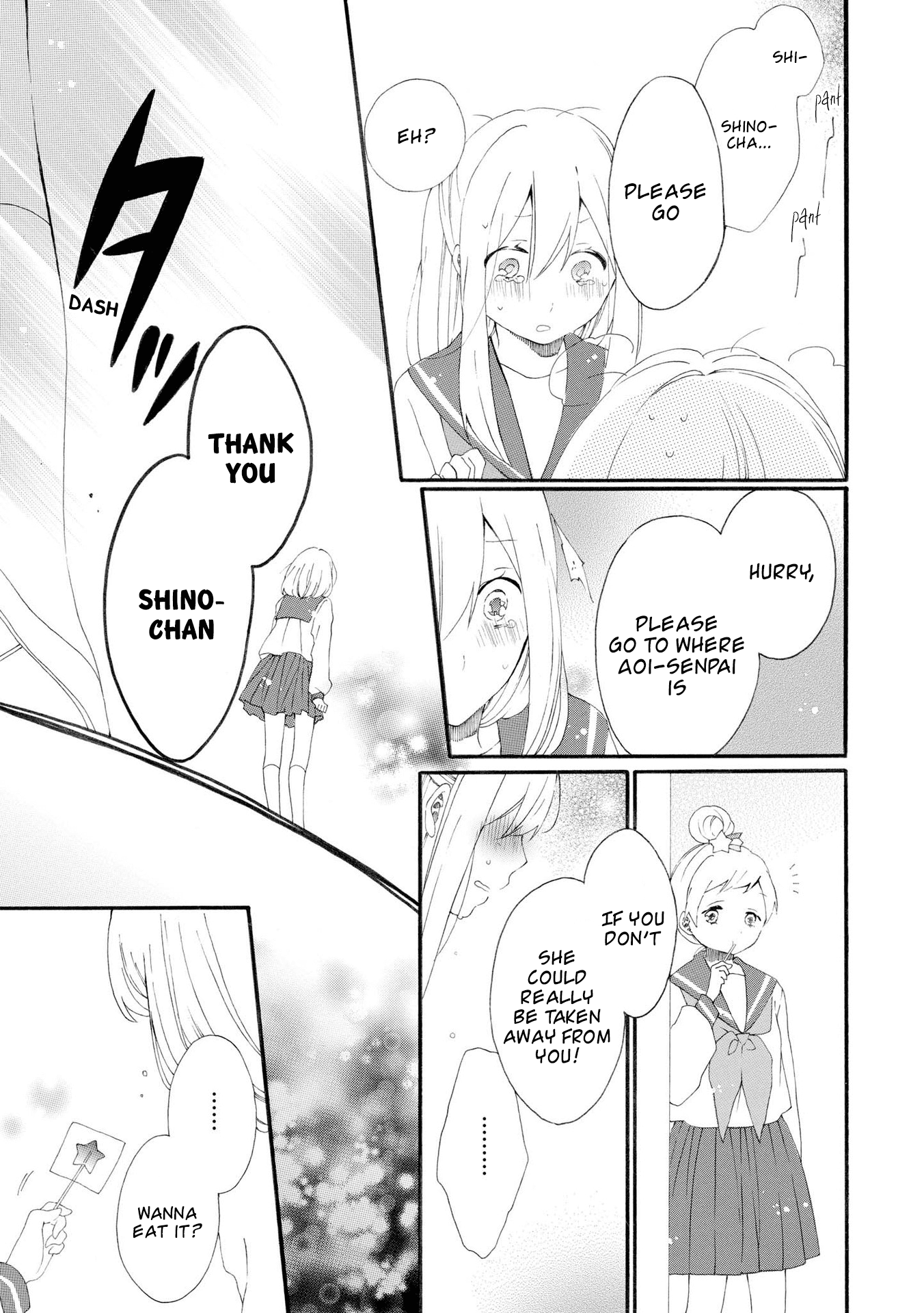 Bousou Girls-Teki Mousou Renaiteki Suteki Project chapter 8 - page 10