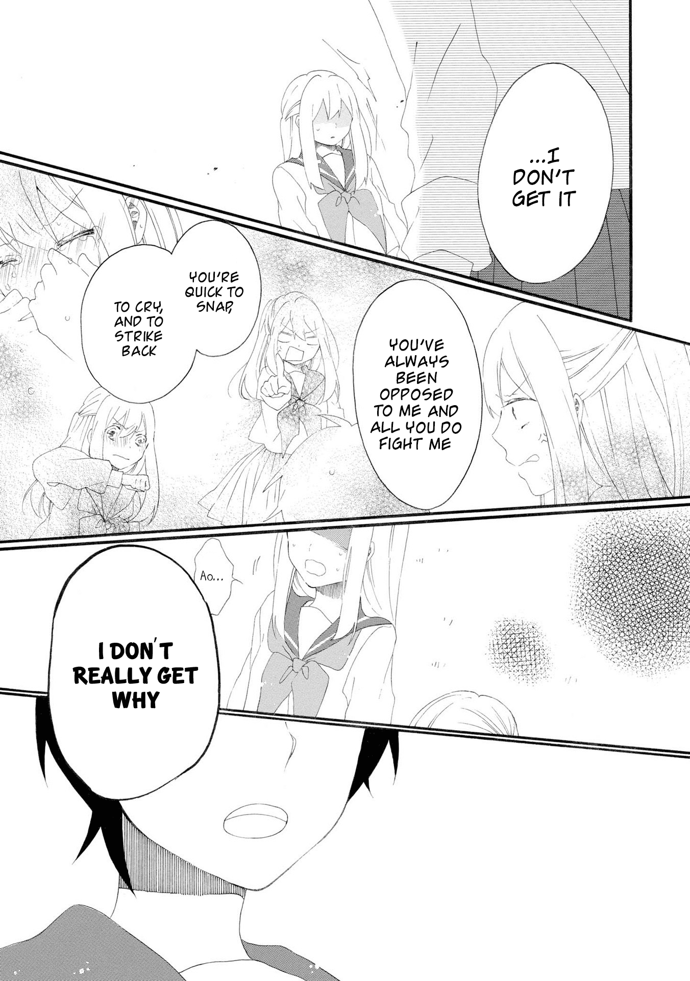 Bousou Girls-Teki Mousou Renaiteki Suteki Project chapter 8 - page 18