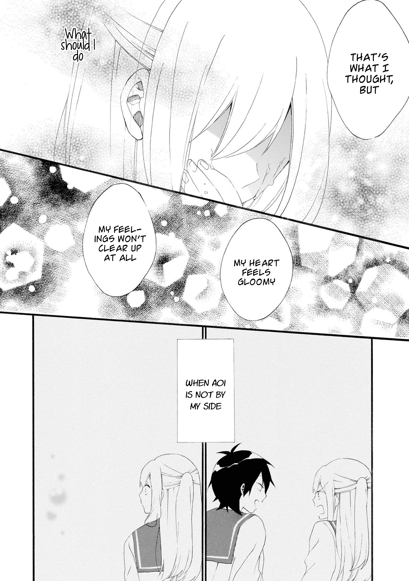 Bousou Girls-Teki Mousou Renaiteki Suteki Project chapter 8 - page 7