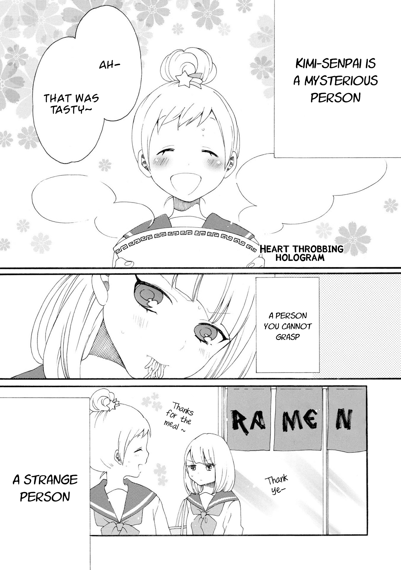 Bousou Girls-Teki Mousou Renaiteki Suteki Project chapter 8.1 - page 2