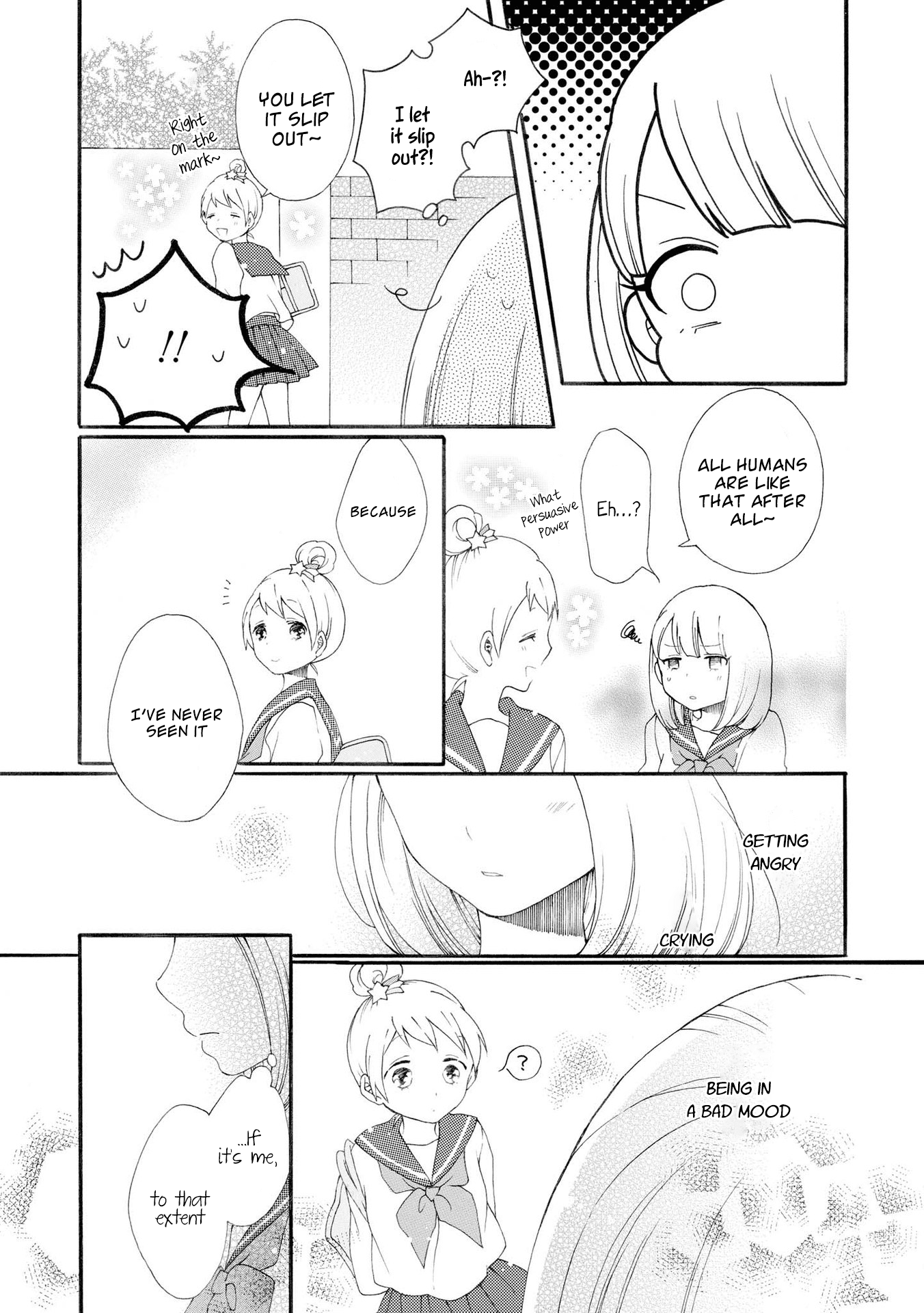 Bousou Girls-Teki Mousou Renaiteki Suteki Project chapter 8.1 - page 4