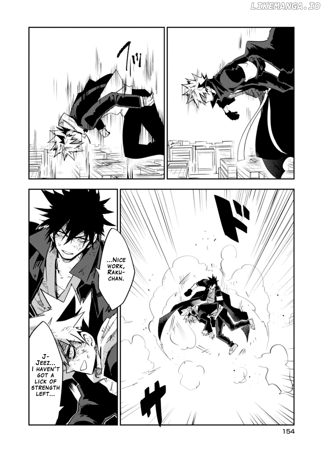 Guren Five chapter 14 - page 24