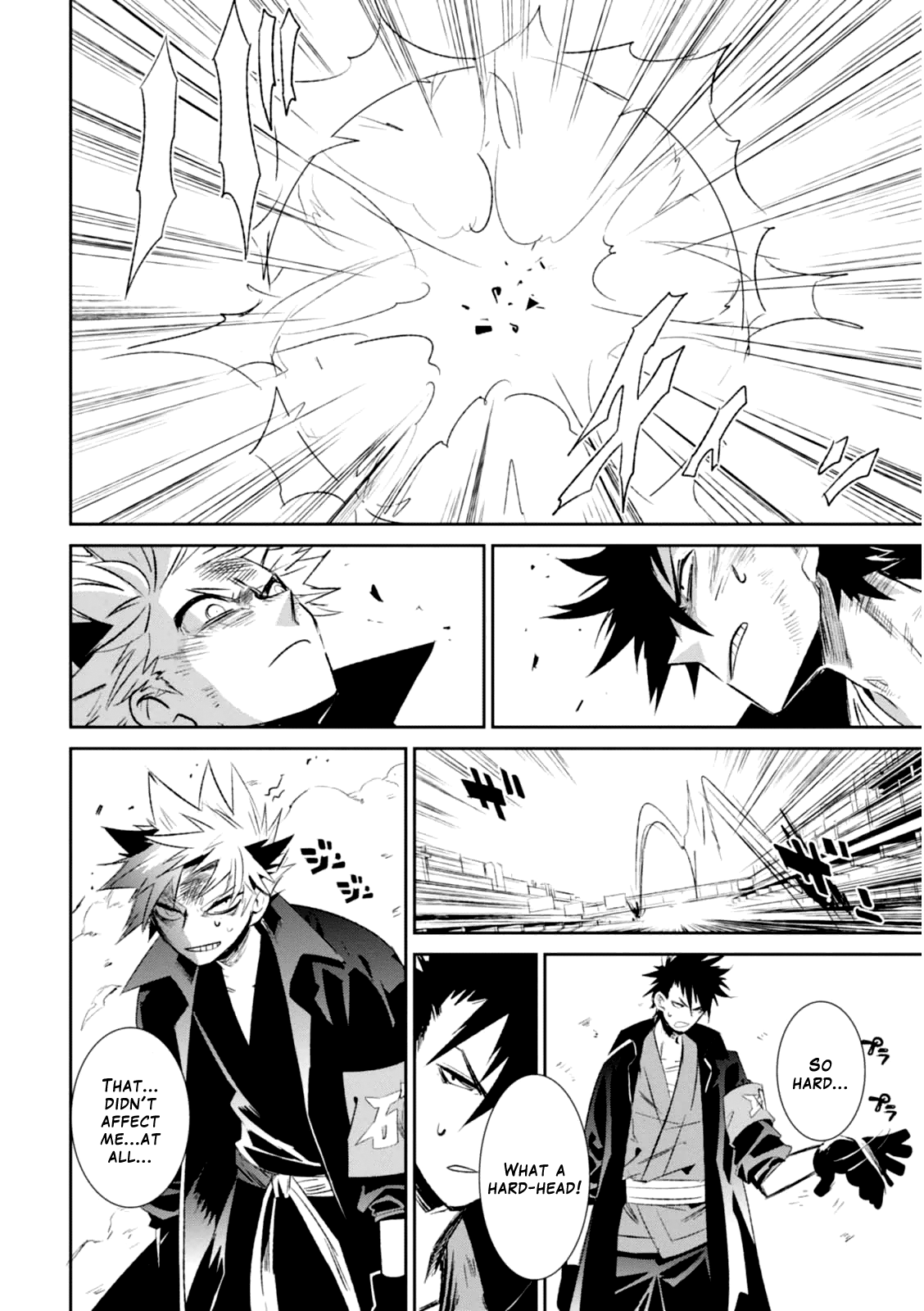 Guren Five chapter 4 - page 22