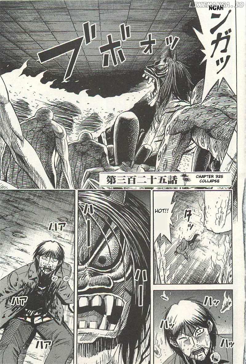 Higanjima Chapter 325 - page 1