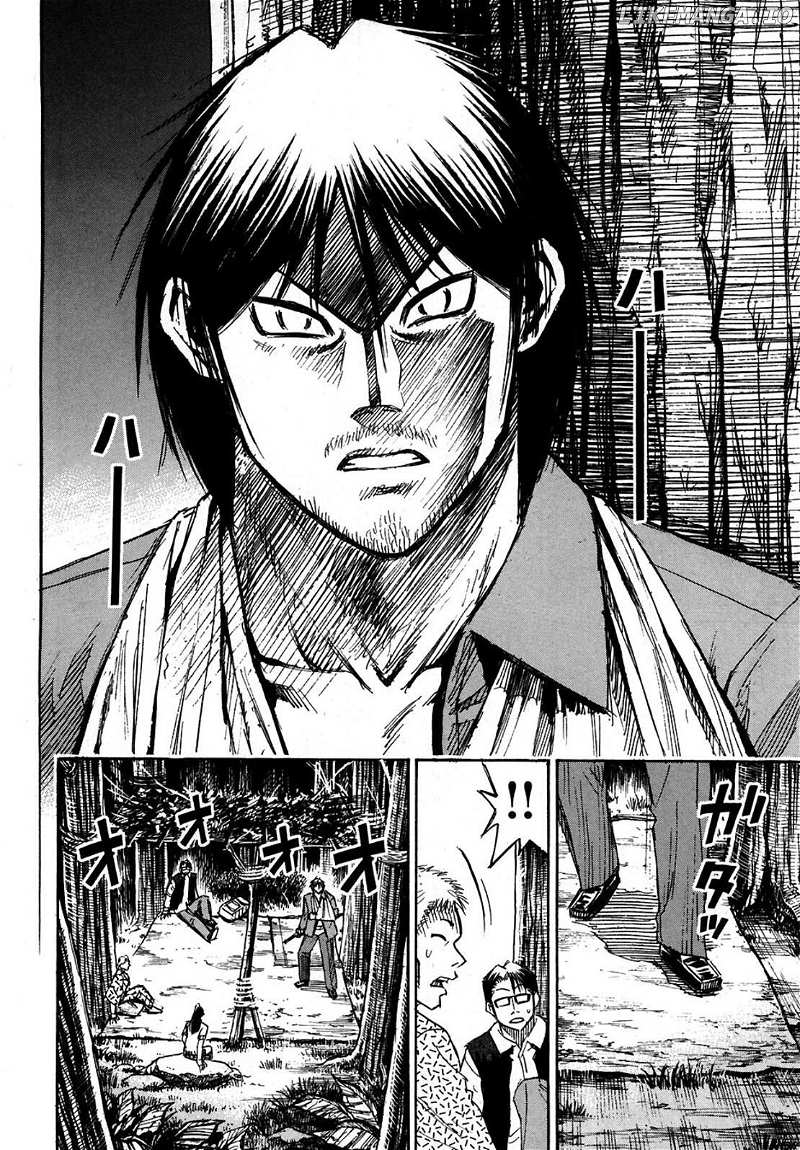 Higanjima Chapter 287 - page 14
