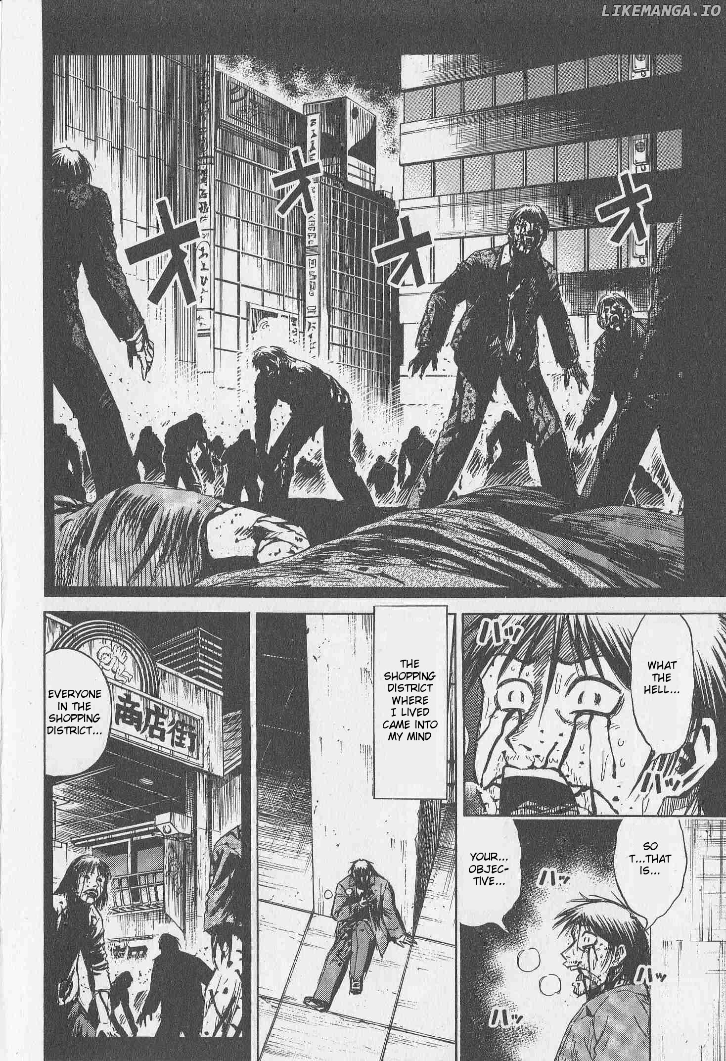 Higanjima Chapter 319 - page 4