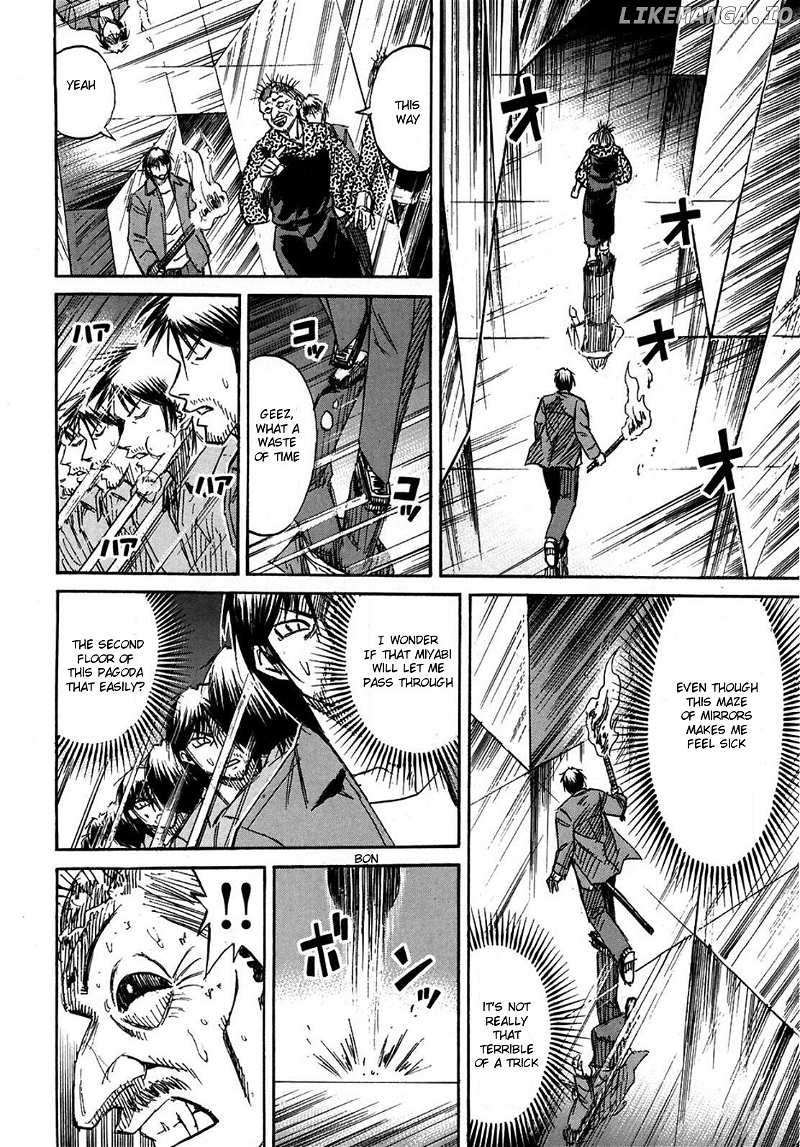 Higanjima Chapter 295 - page 13