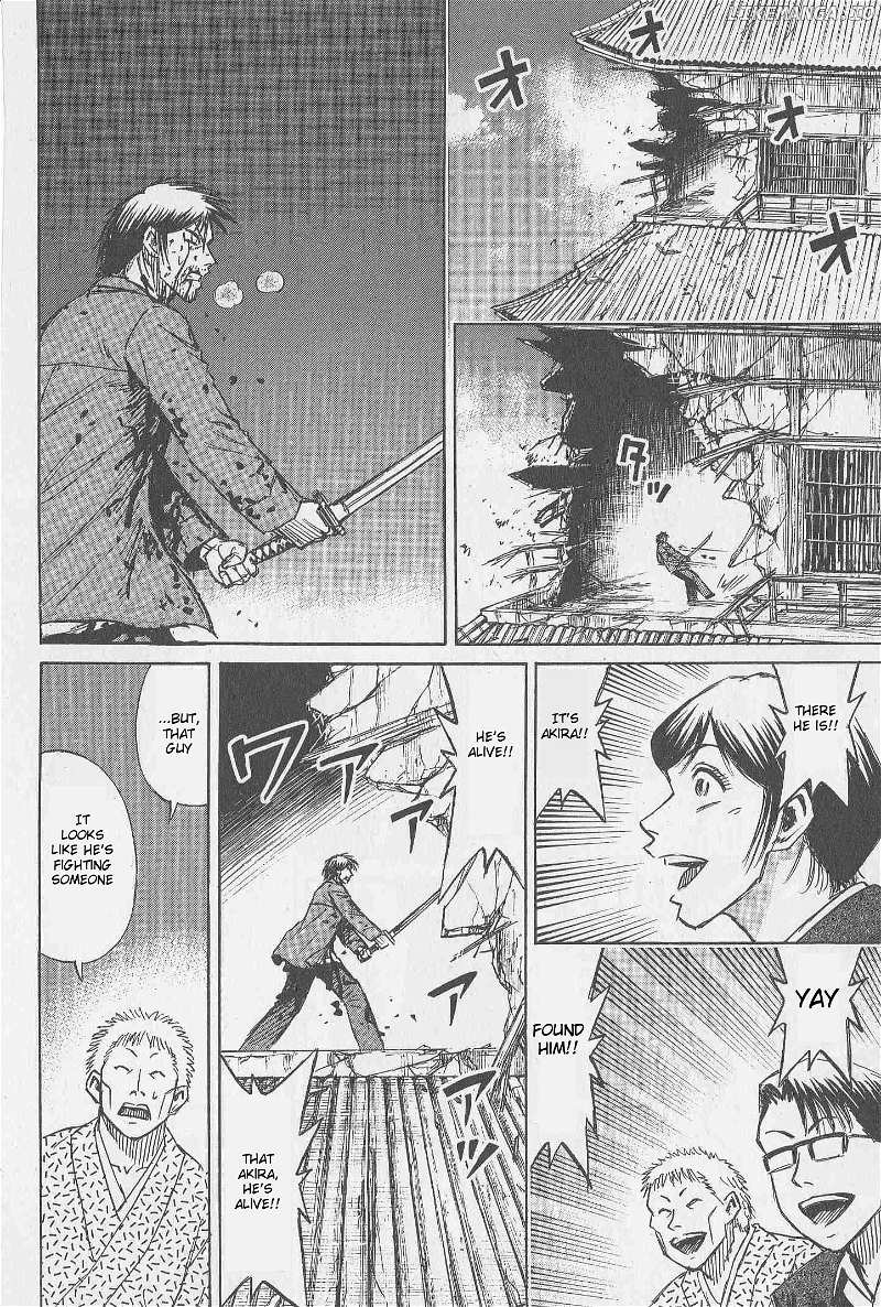 Higanjima Chapter 314 - page 11