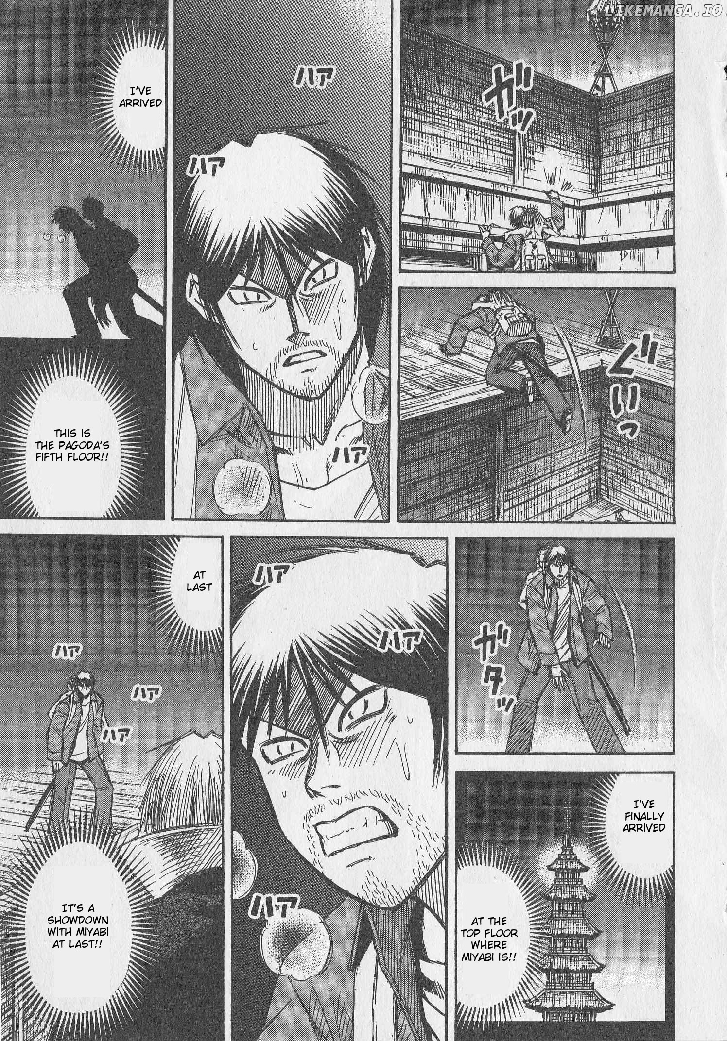 Higanjima Chapter 310 - page 1