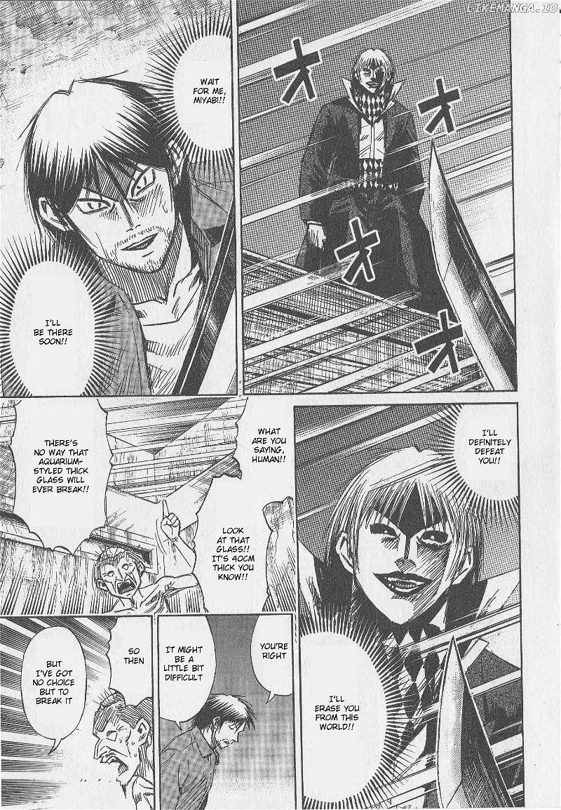Higanjima Chapter 309 - page 5