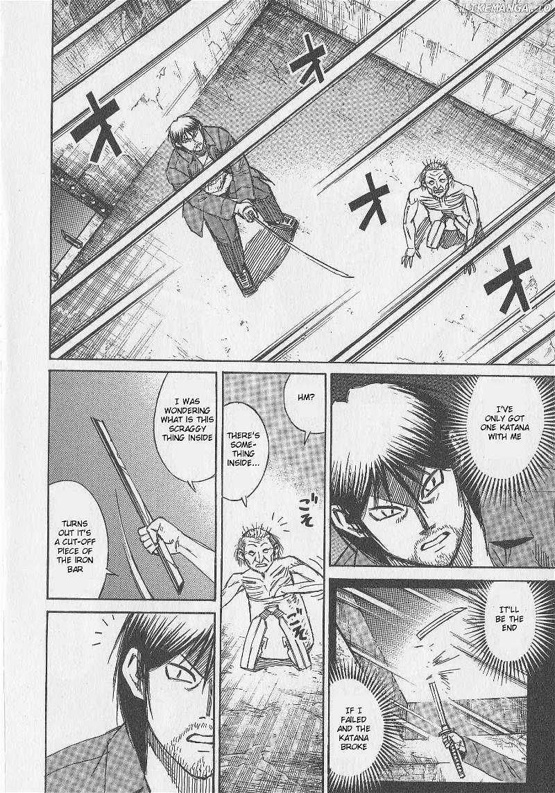Higanjima Chapter 309 - page 8