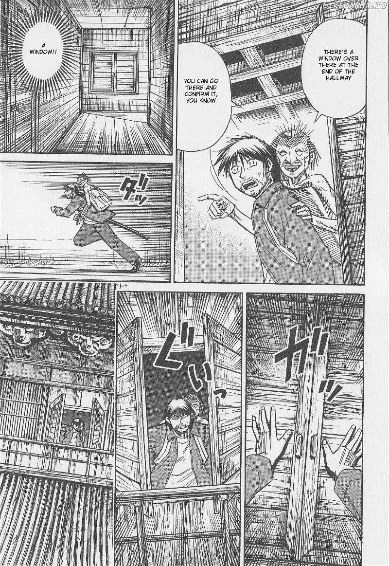 Higanjima Chapter 305 - page 13