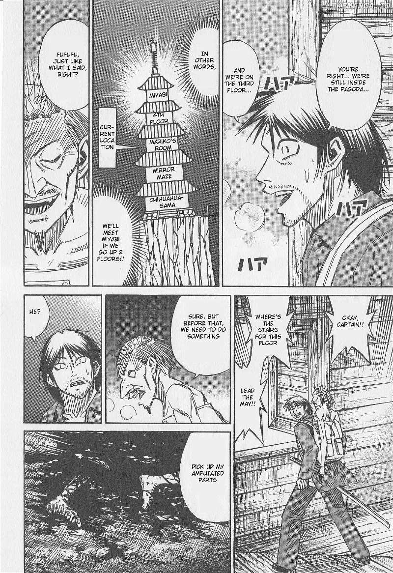 Higanjima Chapter 305 - page 15