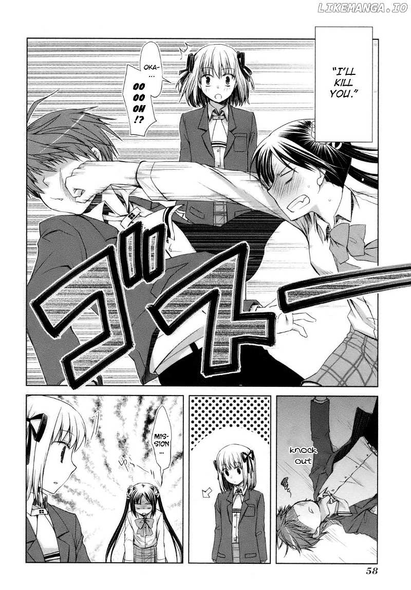 ShiraYuki PaniMix! chapter 25 - page 26