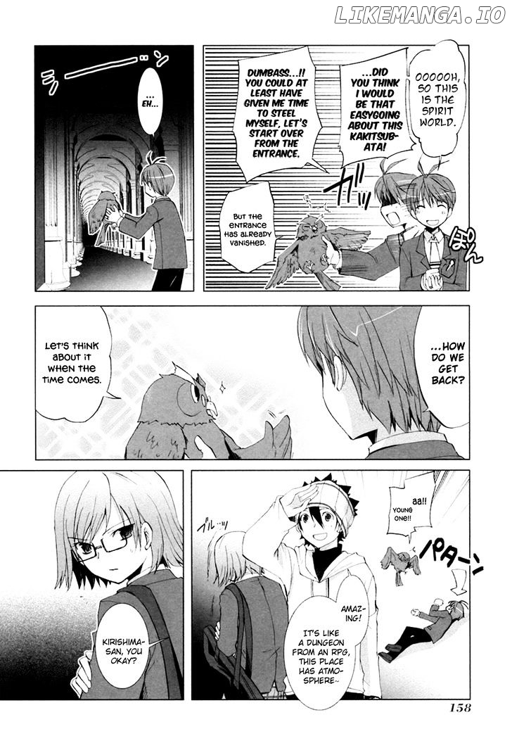 ShiraYuki PaniMix! chapter 6 - page 18