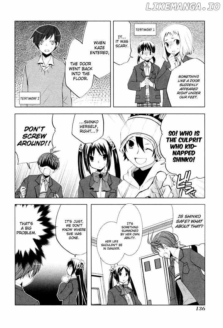 ShiraYuki PaniMix! chapter 5 - page 23