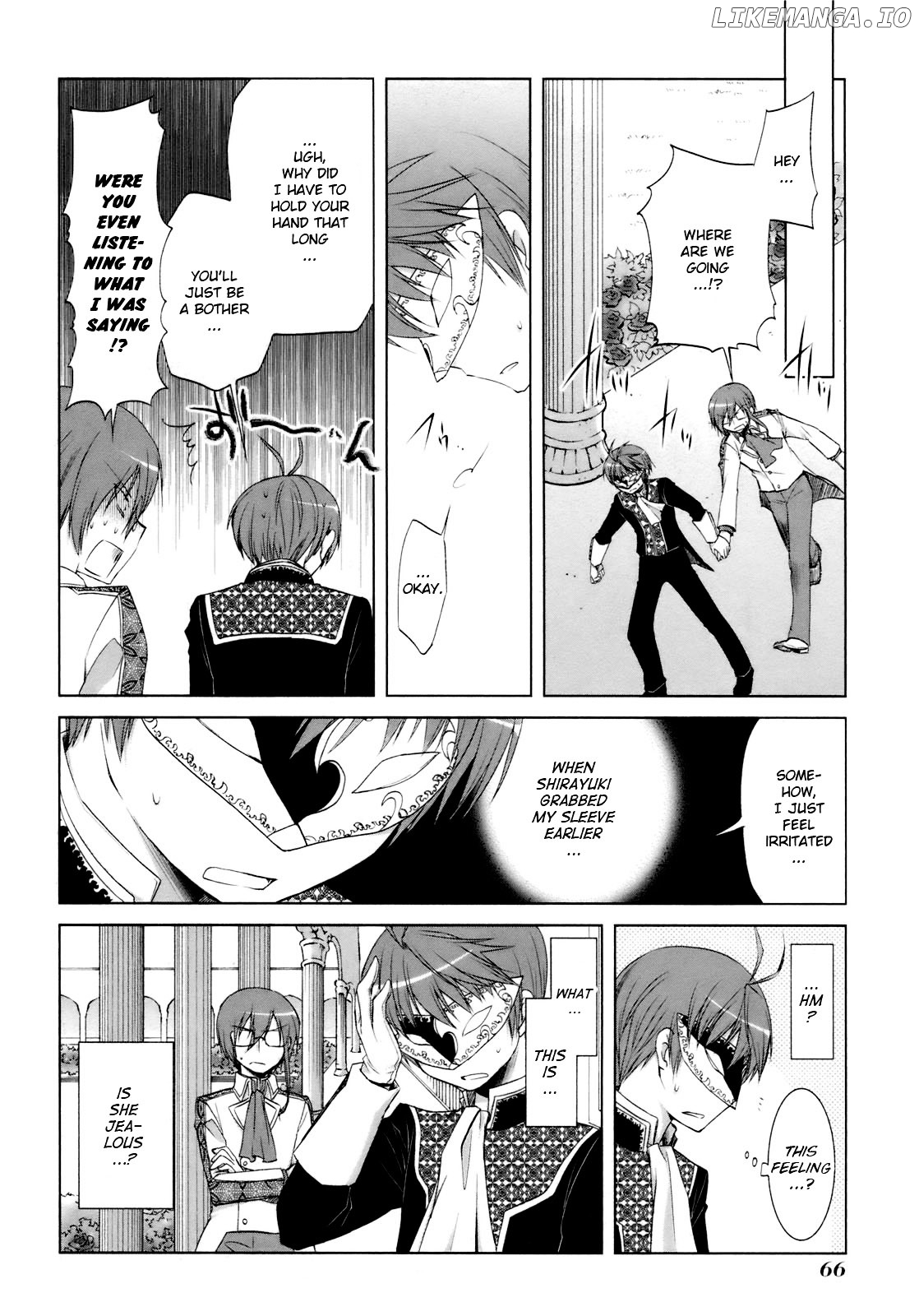 ShiraYuki PaniMix! chapter 32 - page 11