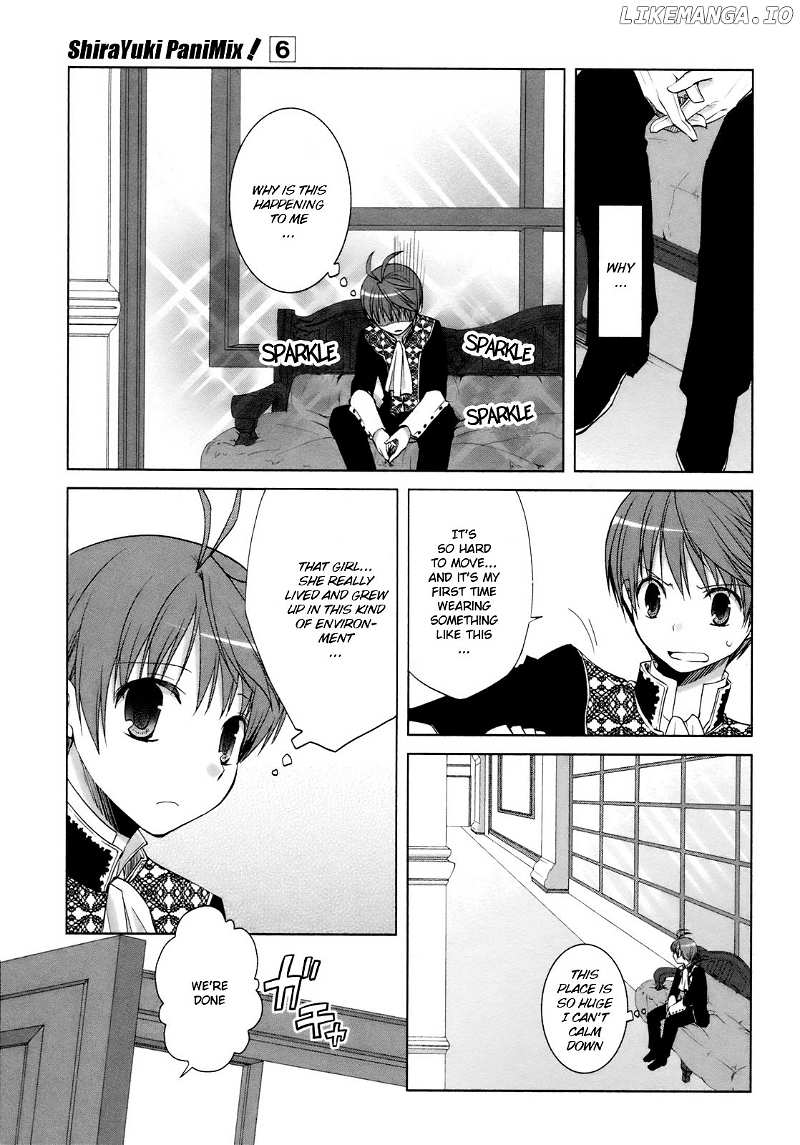 ShiraYuki PaniMix! chapter 31 - page 7