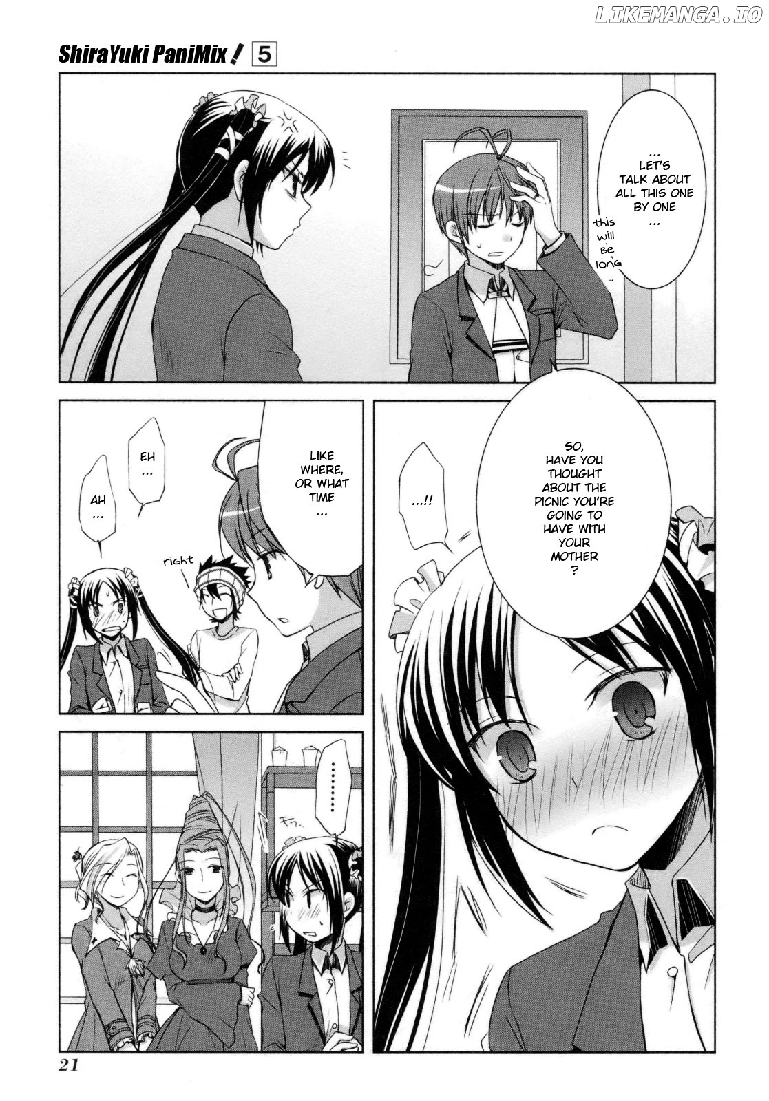 ShiraYuki PaniMix! chapter 24 - page 26